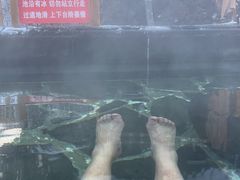 -汉拿山温泉度假酒店