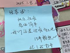 -雨霖祥和炖肉(南市店)