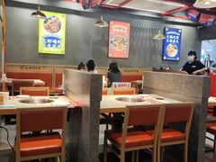 -成都玉林串串香(世纪港湾店)