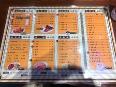 -陈光记烧腊(长寿路店)