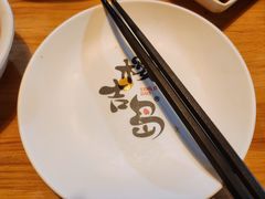 -樱吉岛寿喜锅(肇嘉浜路店)