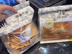 -燃厚蛋糕(卓展中信城店)