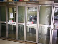 -中国工商银行(苏州渭塘支行)