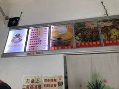 -南街清补凉(黄贝岭店)