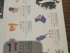 -樱宿日式和牛烧肉(五道口店)