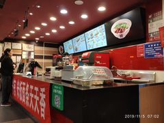 -和合谷(新街口店)