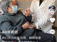 -上海市松江华阳敬老院