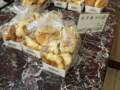 -苹果花园(襄阳南路店)