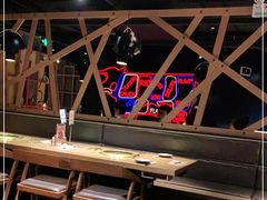 大堂-久苑烧肉(世界城广场店)