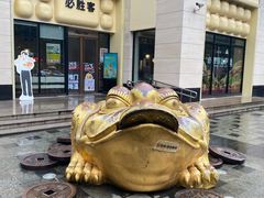 -衣裳街历史文化街区