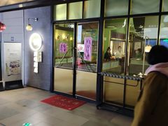 -顺峰顺水顺德菜(龙华店)