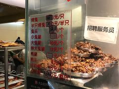 -老黄记手撕烤兔(玉林街店)