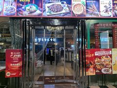 -新粤新疆菜(禅城店)