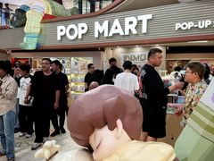 -大悦城(沈阳中街店)