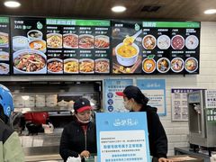 -魏家凉皮(祈年大厦店)