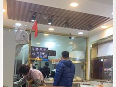 -张记炸串肠粉