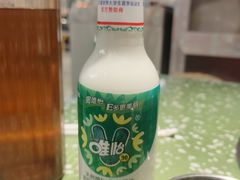 -五里关火锅(上海鑫耀·光环Live店)