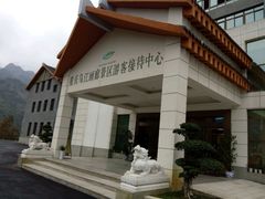 -乌江画廊(彭水苗族土家族自治县)
