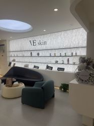 -VE小颜皮肤管理&科学美肤中心