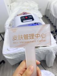 -凡碧诗毛孔收细