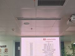 -兔博士口腔(长安分院)