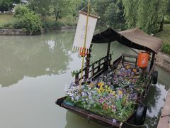 -徽园