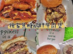 -龙湖杭州滨江天街