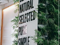 -Green Option(官舍店)