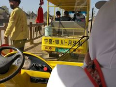 -黄沙古渡原生态旅游区