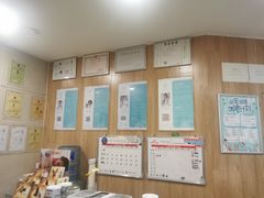 -谐和益家动物医院·免疫绝育·血液透析·宠保定点医院(高新伊藤分院)