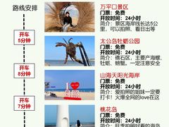 -巧克力渔家.小船海鲜胶东菜(万平口店)