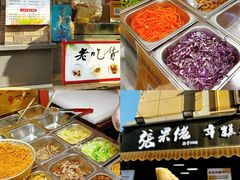 -张果佬年糕卷(科巷店)