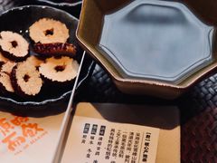 -长春堂顺时而饮(前门店)