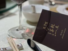 -富临饭店阿一鲍鱼