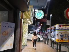 -澳门历史城区