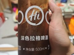-海底捞火锅(新松江路店)