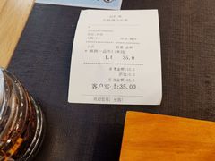 -大鼓米线(浦东长泰店)