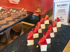 -烟台金海岸希尔顿酒店·開自助餐厅