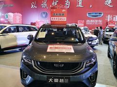 -三亚湾红树林国际会展中心(演出售票)