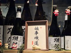 -贰醒·私房小院烧烤 (太古里店)