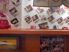 -天妇罗内顺田(罗湖店)