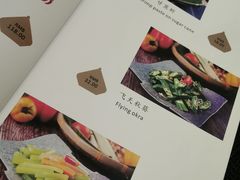 -暹罗湾东南亚餐厅