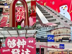 -VT101维多利广场