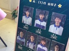 -双喜老铺(人民广场店)