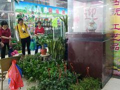 -无锡文化工艺品市场(槐古路店)