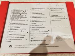 -红棉中餐厅·广州海航威斯汀酒店