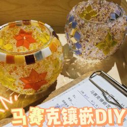 -瓦匠工社·马赛克·积木拼图·亲子手工DIY