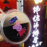 外加热情的老板娘赠送的自制酸梅汤