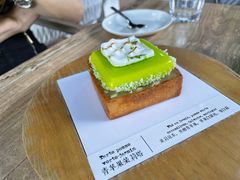 青苹果茉莉塔-TIENSTIENS将将(三里屯店)