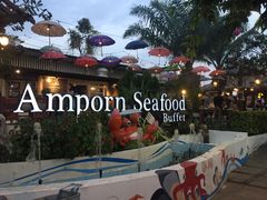 -芭提雅Amporn Seafood自助餐厅